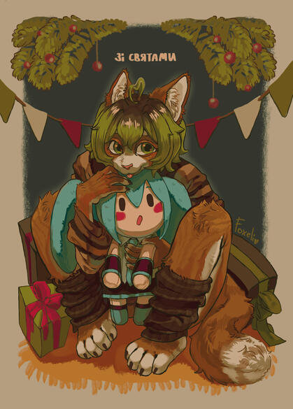 New Year's art